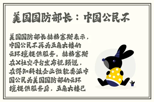 八戒八戒视频在线WWW观看
