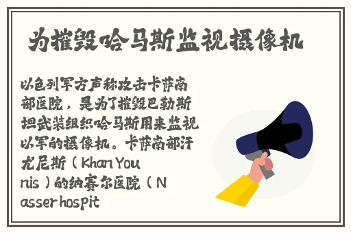 两个人最保密的聊天软件