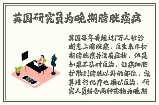 中国新疆XXXXXL17学生